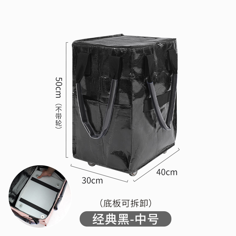 Black, medium size, 50*40*30cm (base plate removable)