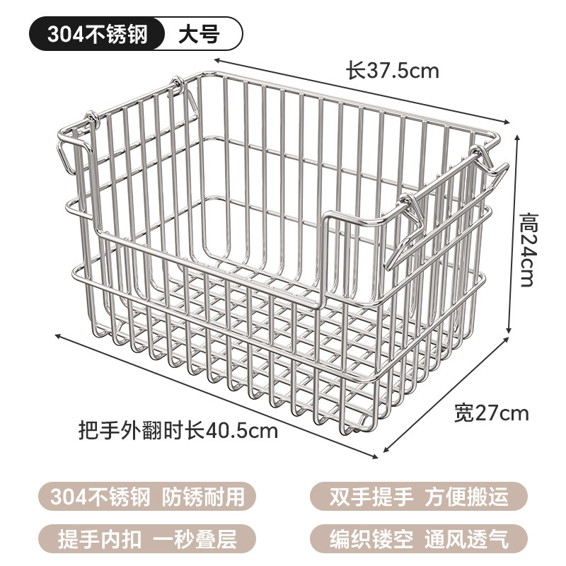Large size with handle (Length 37.5 * Width 27 * Height 40.5)