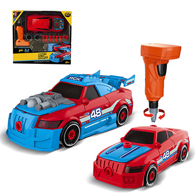 Electric drill two-in-one red modified