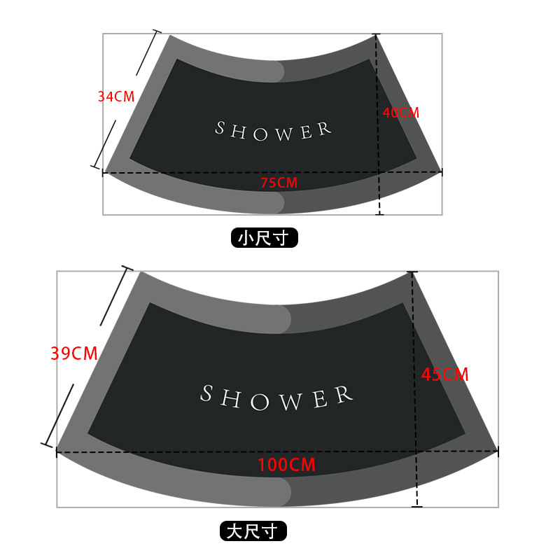 DOUCHE Gris Foncé - Courbe