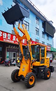 Envío gratis 1000kg Carga Minggong diesel Loader One Set Loader para transporte y almacenamiento - Product Image 3