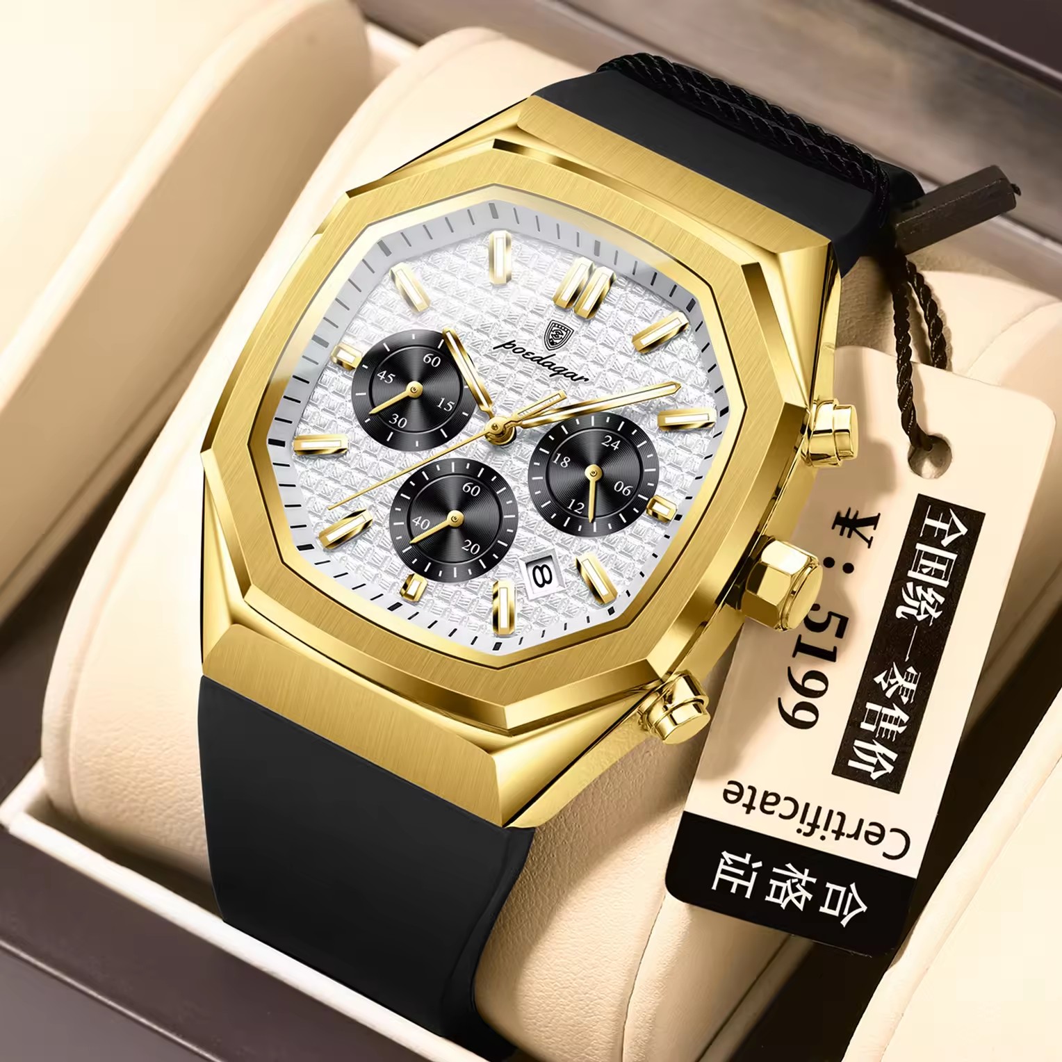 Gold white