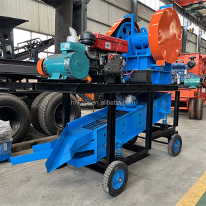 Portable Mobile Small Mini Stone Crusher for Breaking Stones, Used Small Jaw Crusher <strong>Conglomerate</strong> Commonly Used Jaw Crusher - Product Image 4