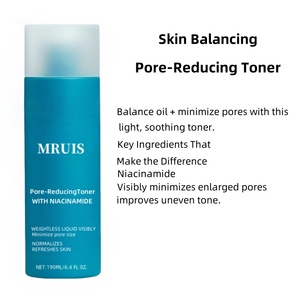 Cilt dengeleme gözenek Toner kombinasyonu ve yağlı cilt anti-kırışıklık ve Anti-Aging için büyük gözeneklerin görünümünü azaltır - Product Image 3