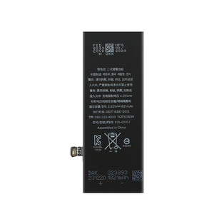 Customized 100% Direct Operation Standard Capacity 1821mah 8 8Plus Cell Phone <strong>Battery</strong> Pack Suitable for iPhone 8 <strong>Battery</strong> - Product Image 3