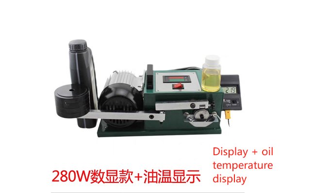 Digital Type-280W-220V (with Temperature Oil Display )