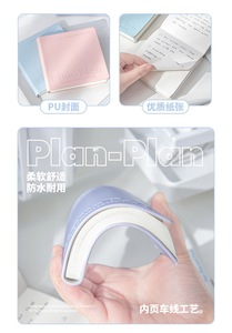 Planwith CUBE, cuaderno cuadrado de cuero suave cosido, impermeable, Material de PU, Bloc de notas portátil con pegamento, encuadernación en espiral para uso de bolsillo - Product Image 4