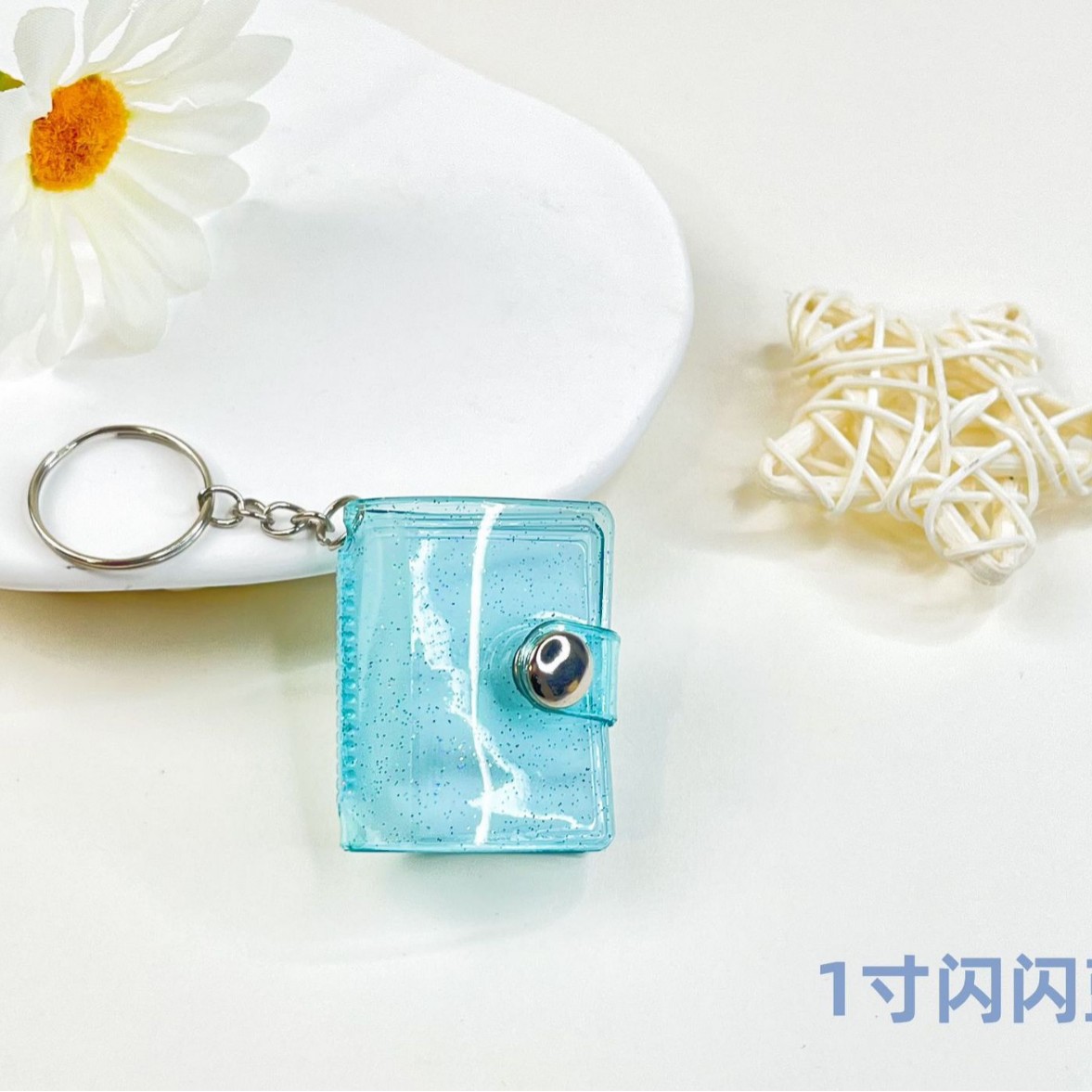 สีฟ้าประกาย 1 นิ้ว 20ชิ้น