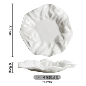 Piatto da portata per torta in porcellana personalizzato in ceramica Fine di forma irregolare goffrata bianca semplice dal nuovo design unico ed elegante - Product Image 6