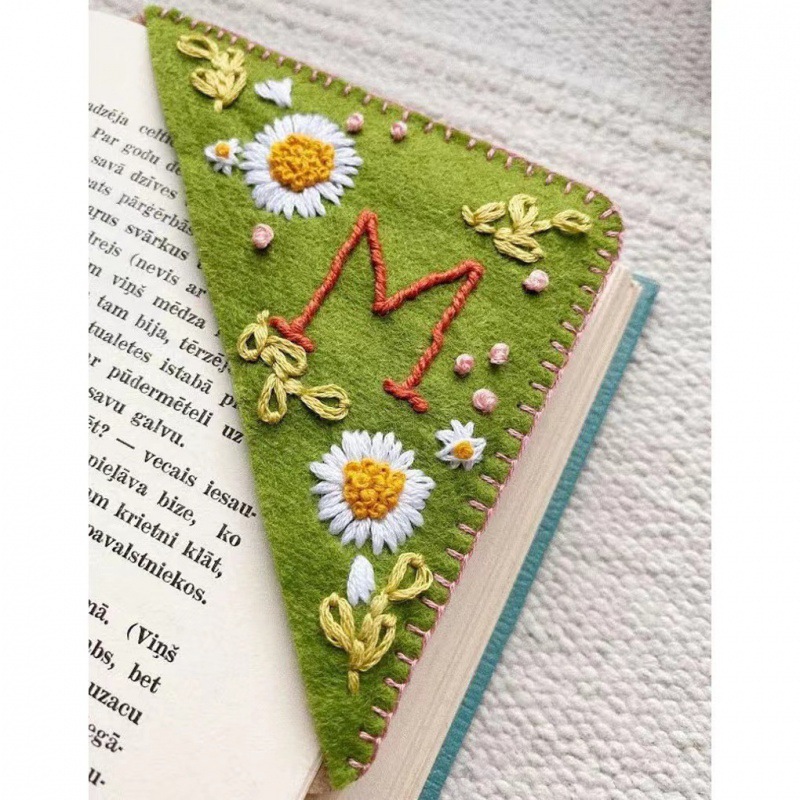 Été (A-Z de lettres)