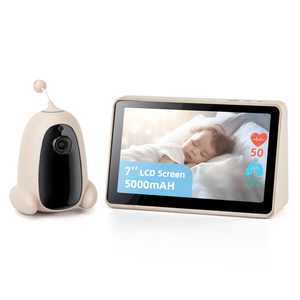Sanal çit sıcaklık Cry algılama kalp atışı ve solunum göstergeleri ile 7 inç bebek ve Pet monitör bebek monitörü kamera - Product Image 1