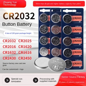 Taç yol CR2032 lityum araba anahtarı düğmesi pil yüksek kapasiteli emaye uzaktan kumanda - Product Image 5