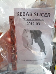 มีดเคบับแบบใช้มือถือหั่นเนื้อและตัดง่ายเครื่องมือบาร์บีคิวในสภาพใหม่ - Product Image 3