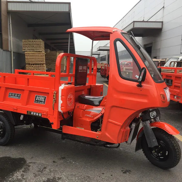 STOCK Lifan 200cc Cargo Trike