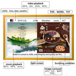 Bằng Gỗ 32 Inch Nghệ Thuật Điện Tử Kỹ Thuật Số Video Khung Ảnh Âm Nhạc Hình Ảnh Khung Wifi Âm Thanh 1080P Siêu HD Hiển Thị Nhà Treo Tường - Product Image 2