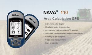 土木工程测量 GPS 机器工业测量手持 GPS - Product Image 2