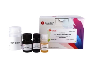 Bilimsel araştırma için Solarbio Diamine Oxidase(DAO) aktivite testi kiti - Product Image 2