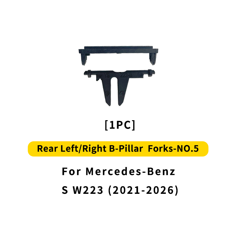 Rear Left/Right B-Pillar Forks