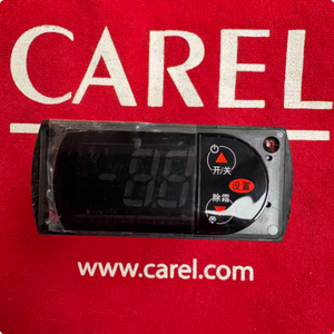 Controlador de temperatura fría de Tres relés RCDIC1E0A0 con termostato de función de descongelación Carel de sonda dual para refrigeradores - Product Image 2