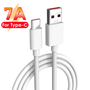 Süper hızlı 7A 100W tipi C USB şarj kablosu için Mate 60 50 Nova 10 onur Redmi android kutusu tip-c USB şarj - Product Image 1