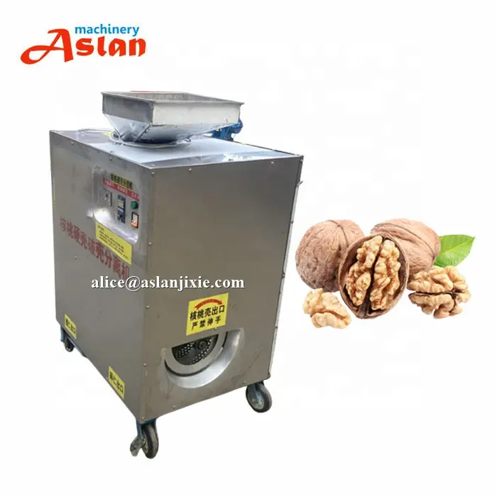 Macchina per il cracking di guscio di noce duro/macchina per la produzione di noci pecan