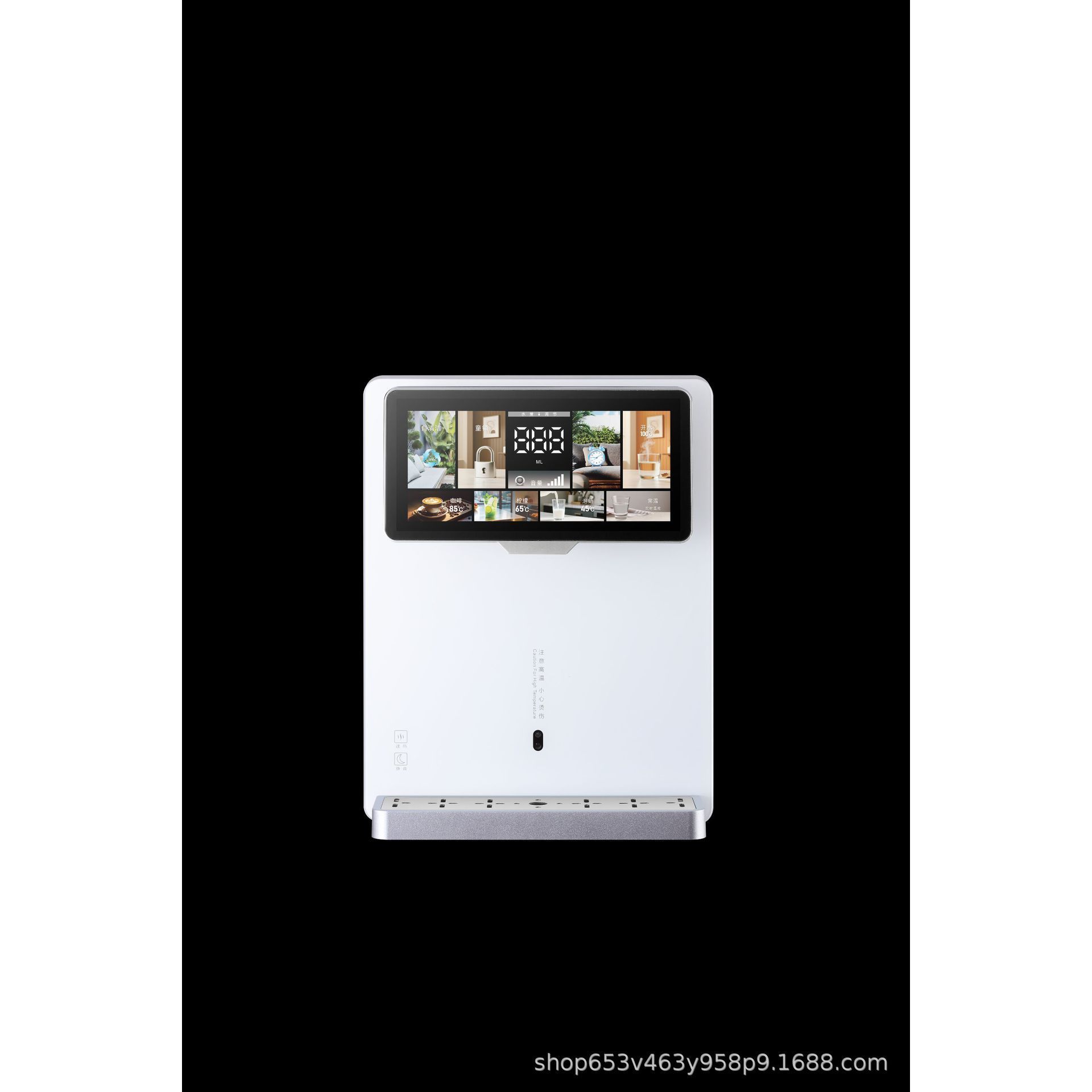 เครื่องทำความร้อนท่อแบบทำความร้อนทันที B1 2200W