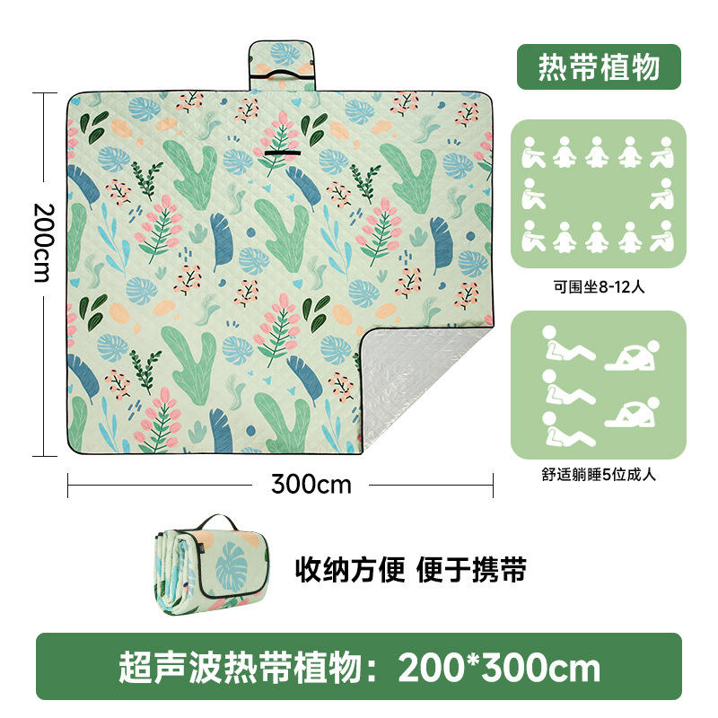 Base de papel de aluminio para planta tropical, 200*300CM