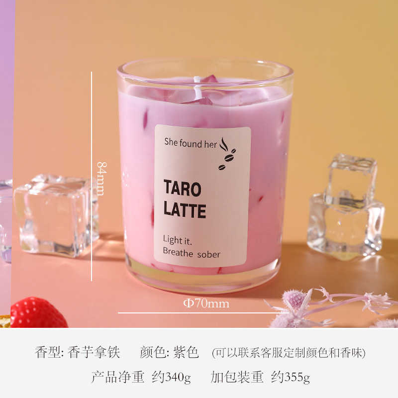 Taro Rose Latte
