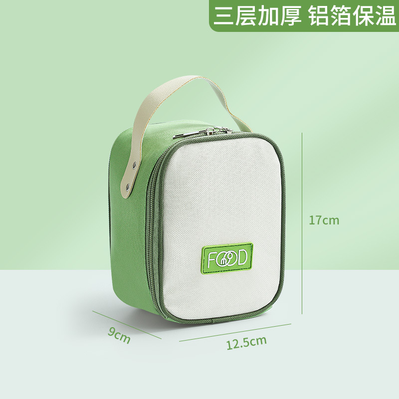 Green Bag SMALL SIZE