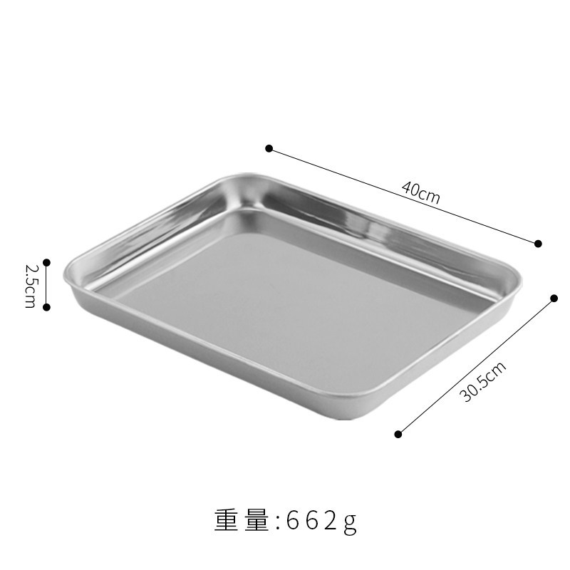 Assiette peu profonde argentée 40*30*2.5cm