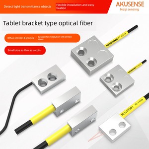 Akusense siêu mỏng vi khuếch tán phản xạ chùm hướng dẫn cảm biến sợi quang đầu dò công tắc quang điện FU-57TZ loạt 0.1 cố định - Product Image 3