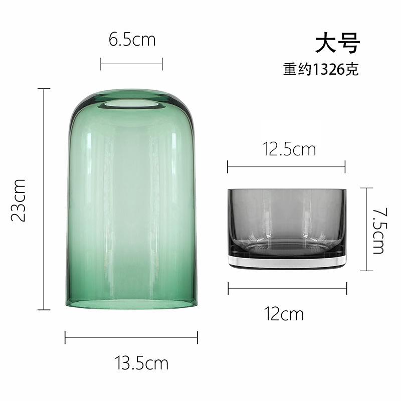 23cm vert