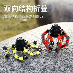 PT趋势压力调节DIY可拉伸机器人指尖机械陀螺仪儿童玩具减压工具 - Product Image 6