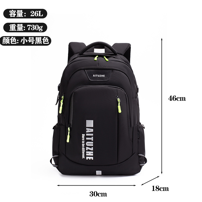 Black - Small