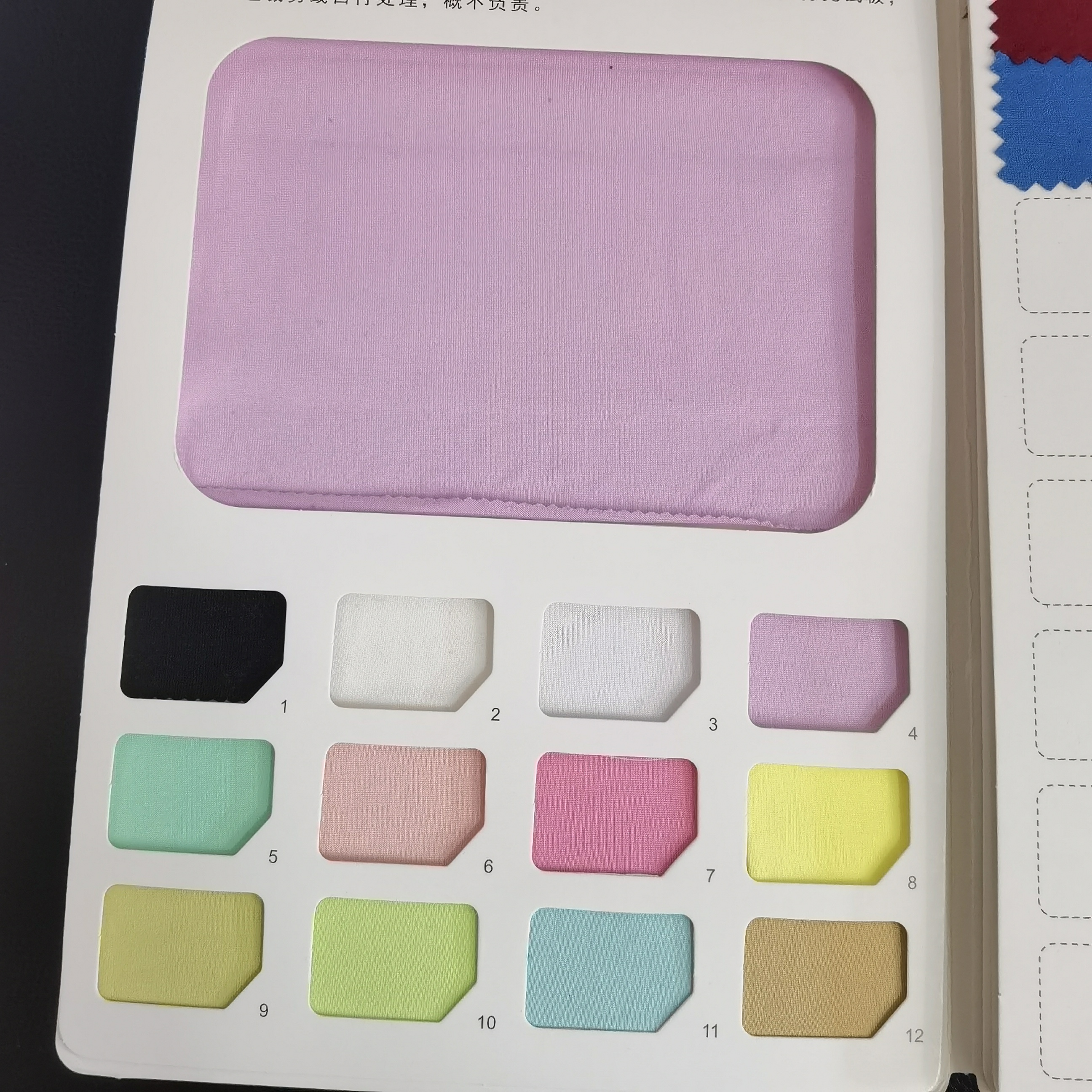 Altri colori solidi 1