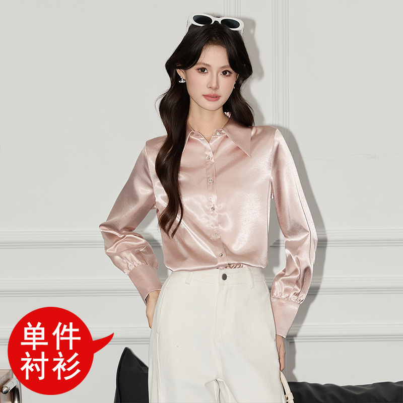 9842 Pink Shirt (Pointed Collar)