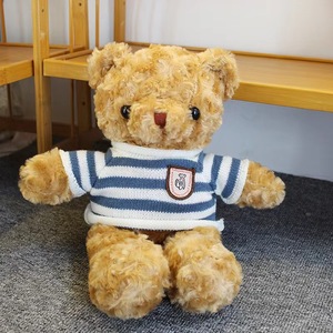 Unisex Mini süper yumuşak peluş oyuncak ayı gömlek sevimli Oso De Comforter che yorgan PP pamuk doldurun yıkanmış tekniği toptan stres - Product Image 3