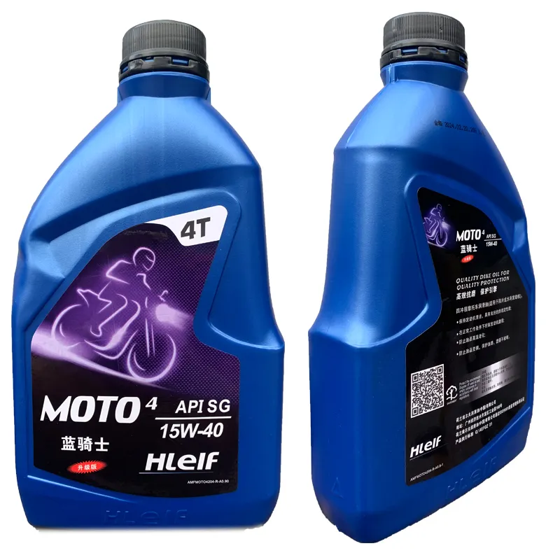 Venta caliente SG 15W-40 Motor sintético gasolina motor aceite lubricantes automotriz motocicleta OEM fábrica al por mayor