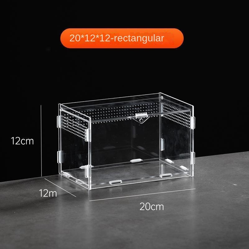 20*12*12 CM