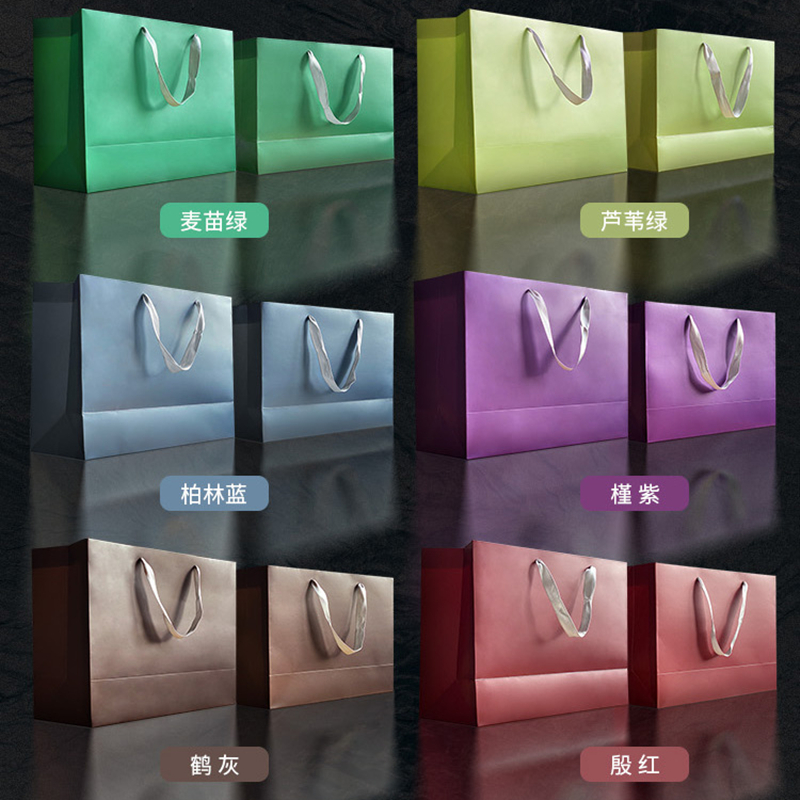 Couleurs mixtes