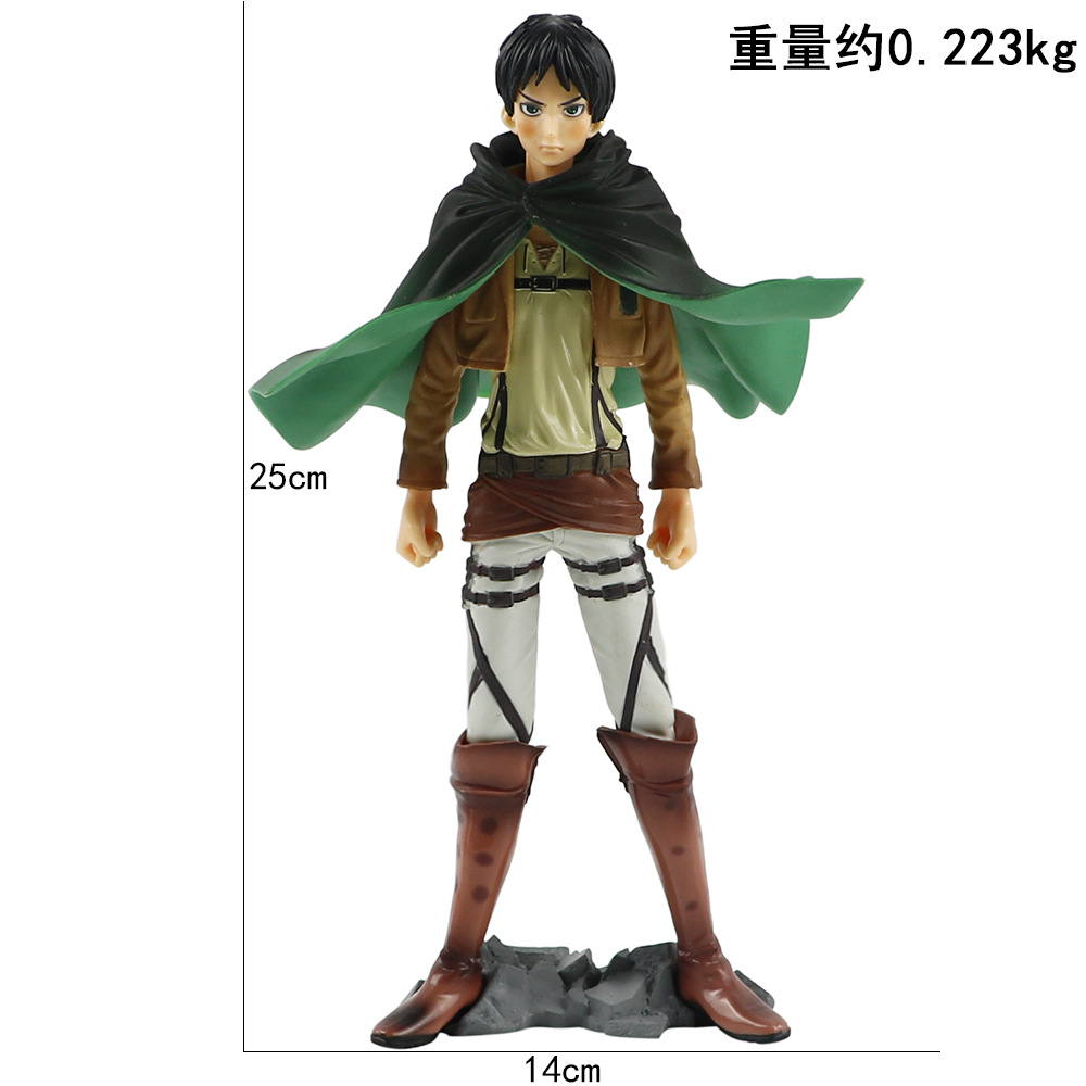 Emballage de sac Levi