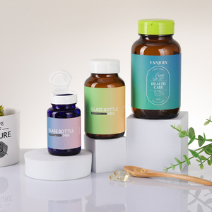 ขวดแก้วใส่ยาเม็ด ผลิตภัณฑ์เพื่อสุขภาพ สีชา ขนาด 100 มล. 200 มล. 400 มล. 500 มล. พร้อมฝาพลาสติกแบบพลิก - Product Image 3