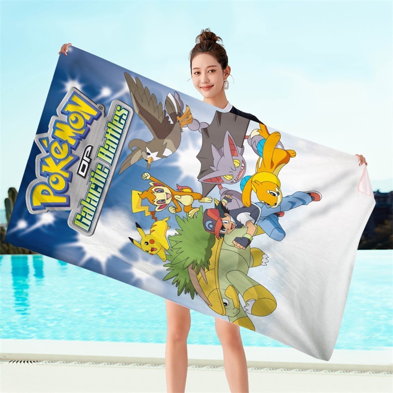 Multicolore#11