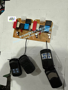 JXR01 433mhz kod akıllı kontrol uzaktan kumanda sistemi elektrik kapısı garaj kapısı anahtarı - Product Image 5
