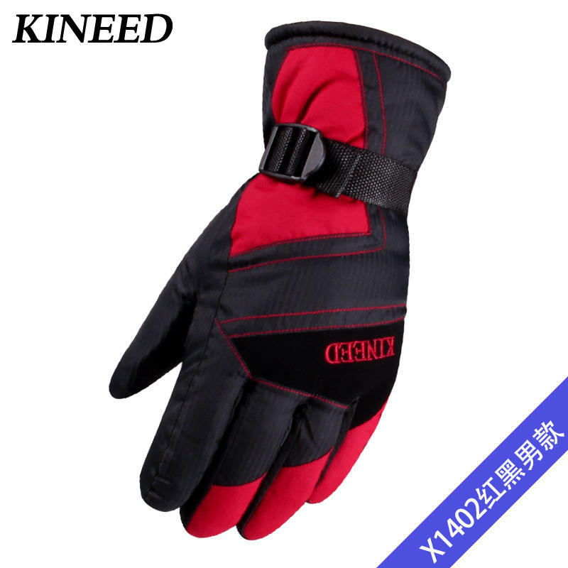 K1901 สีแดง