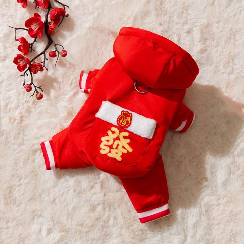 Red cotton clothing