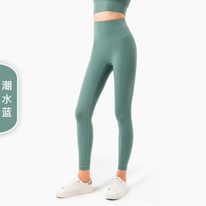 Nuls女式高腰薄瑜伽裤氨纶材质带桃子提臀健身运动裤带实心图案