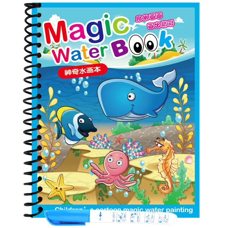 Libro de dibujo de tapa dura personalizado para niños, libros para colorear, libro mágico de dibujo de agua sensorial, juguetes de educación temprana