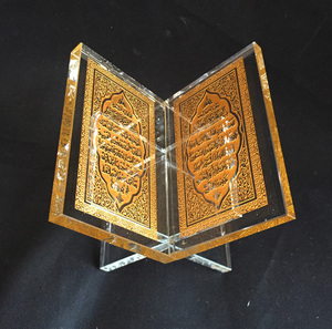Vàng In Tinh Thể Thủy Tinh Quran Với Đứng Cho Muslim Thủ Công Mỹ Nghệ MH-L0372 - Product Image 2