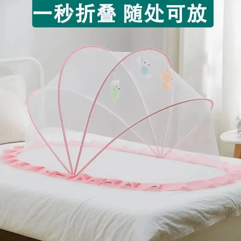 Full net-pink